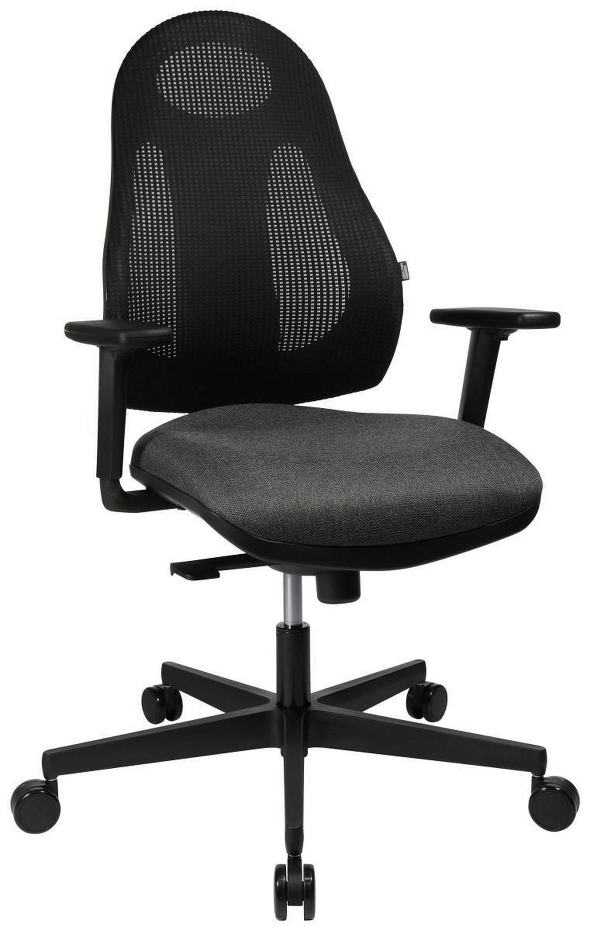 DREHSTUHL  in Webstoff, Netz Schwarz  - Schwarz, Design, Kunststoff/Textil (48/108-122/48cm) - Dieter Knoll