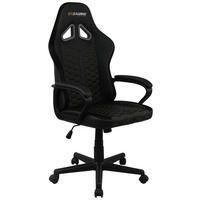 GAMER SZÉK  bőrhatású textil fekete  - fekete/aranyszínű, Design, műanyag/textil (64/108-118/61cm) - BX Gaming