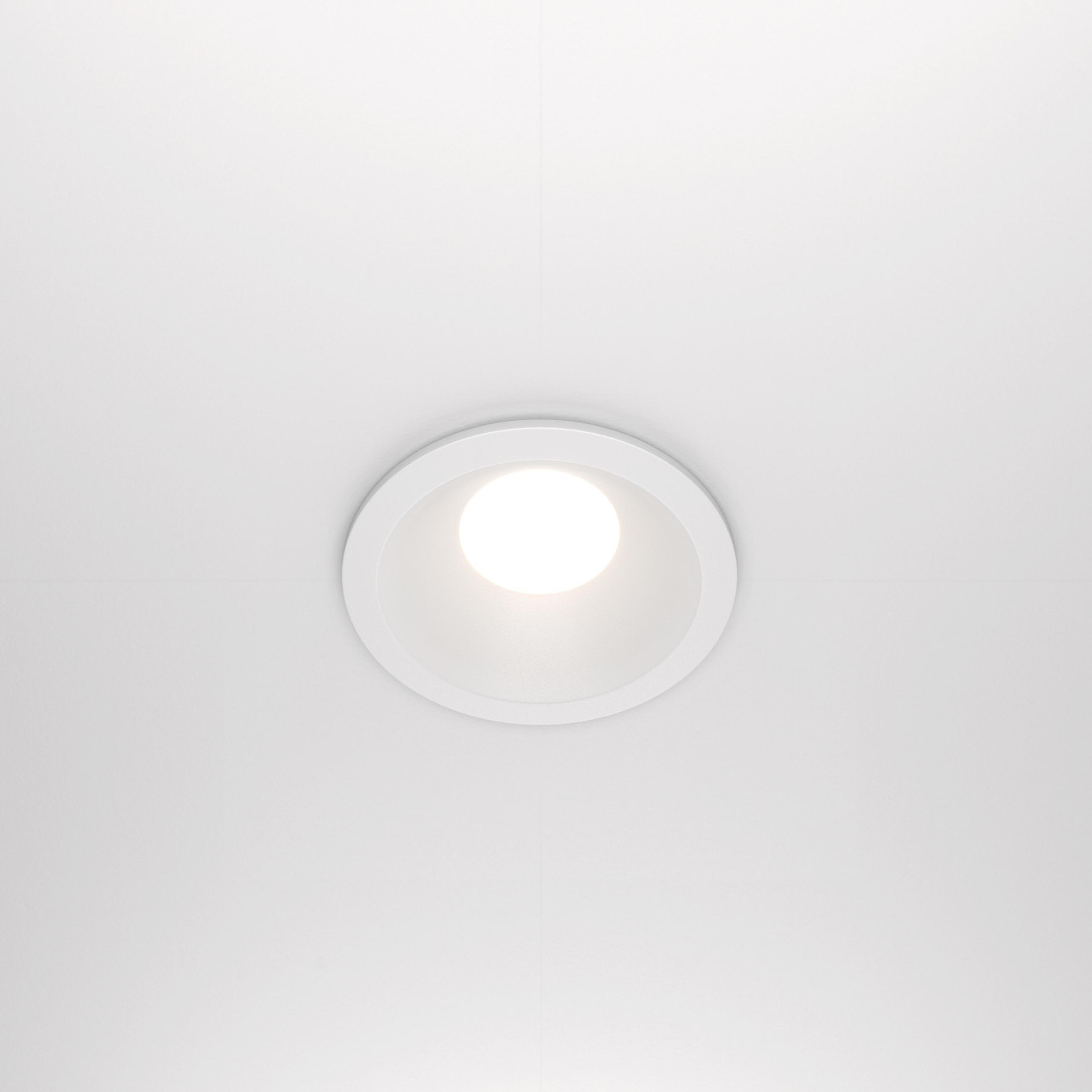 SPOTLIGHT 8,5/4,5/8,5 cm   - vit, Basics, metall (8,5/4,5/8,5cm) - MAYTONI