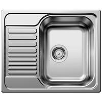 SPÜLE 516524  - Edelstahlfarben, Basics, Metall (60,5/16,5/50,0cm) - Blanco