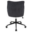 DREHSTUHL Webstoff Anthrazit, Schwarz - Anthrazit/Schwarz, Design, Kunststoff/Textil (57/84/92/64cm) - Novel