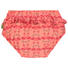 BADEWINDEL - Orange, Basics, Textil (80//null) - Lässig BADEWINDEL - Orange, Basics, Textil (80//null) - Lässig