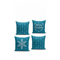 KISSENBEZUG-SET 43/43 cm  - Multicolor, Basics, Textil (43/43cm) - X-Mas