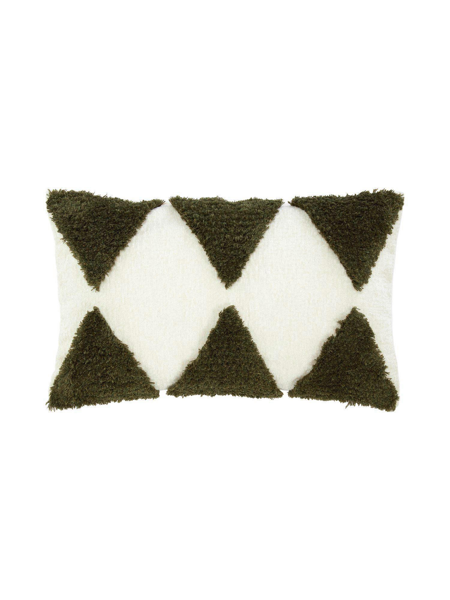 KISSENHÜLLE Holly 30/50 cm - Grün, Design, Textil (30/50cm)