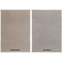 FLACHWEBETEPPICH 160/230 cm Grau, Beige  - Beige/Grau, Design, Textil (160/230cm) - Novel