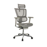 DREHSTUHL Netzbespannung Hellgrau  - Hellgrau, Basics, Kunststoff/Textil (69/116-138/66cm) - MID.YOU