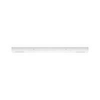 SCHIENENSYSTEM-EINSPEISER URail  30,4 cm  - Weiß, Basics, Kunststoff (30,4cm) - Paulmann