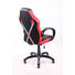 GAMINGSTUHL Rot, Schwarz Kunststoff, Metall, Textil - Rot/Schwarz, Design, Kunststoff/Textil (60/108-118/66cm) - Carryhome