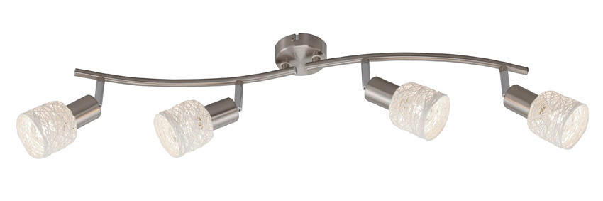 LED REFLEKTOR  - bijela/boje nikla, Basics, papir/metal (70/8/12cm)