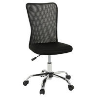 OTOČNÁ STOLIČKA PRE MLÁDEŽ, čierna - čierna, Basics, plast (54/88-98/54cm) - MID.YOU