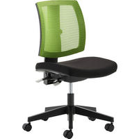 DREHSTUHL  in Doppeltuch Grün, Schwarz  - Schwarz/Grün, Basics, Kunststoff/Textil (63/87-97/36-48cm) - Novel