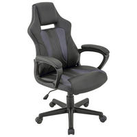 GAMINGSTOL  i läderimitation, nätklädsel grå, svart  - svart/grå, Klassisk, metall/textil (63/112,5/66cm) - Best Price