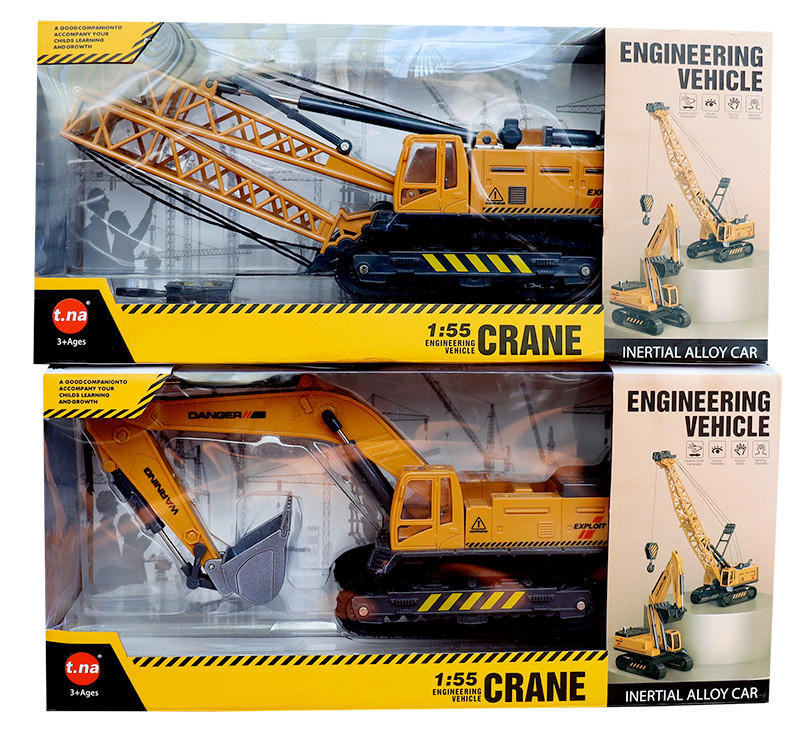 SET DIZALICA   - tamno žuta, Basics, plastika (6cm)