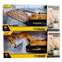 SET Z ŽERJAVOM - temno rumena, Basics, umetna masa (6cm)