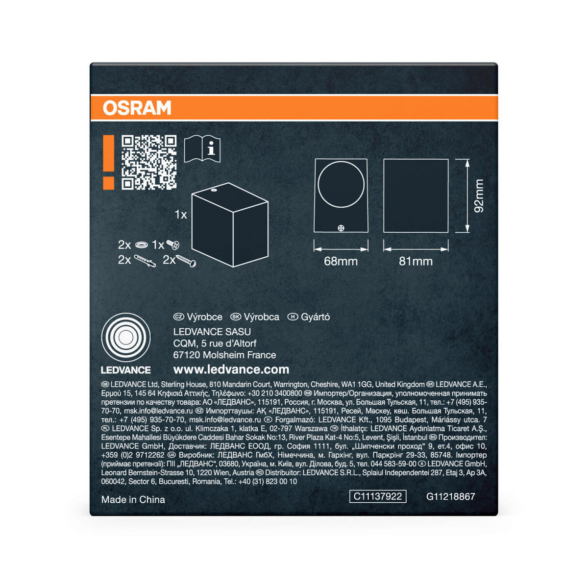 AUßENLEUCHTE 6,8/8,1/9,2 cm   - Weiß, Basics, Metall (6,8/8,1/9,2cm) - Osram