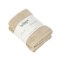 GÄSTETUCHSET Shiny Times Hellbraun 2-teilig 30/50 cm  - Hellbraun, Basics, Textil (30/50cm) - Vossen