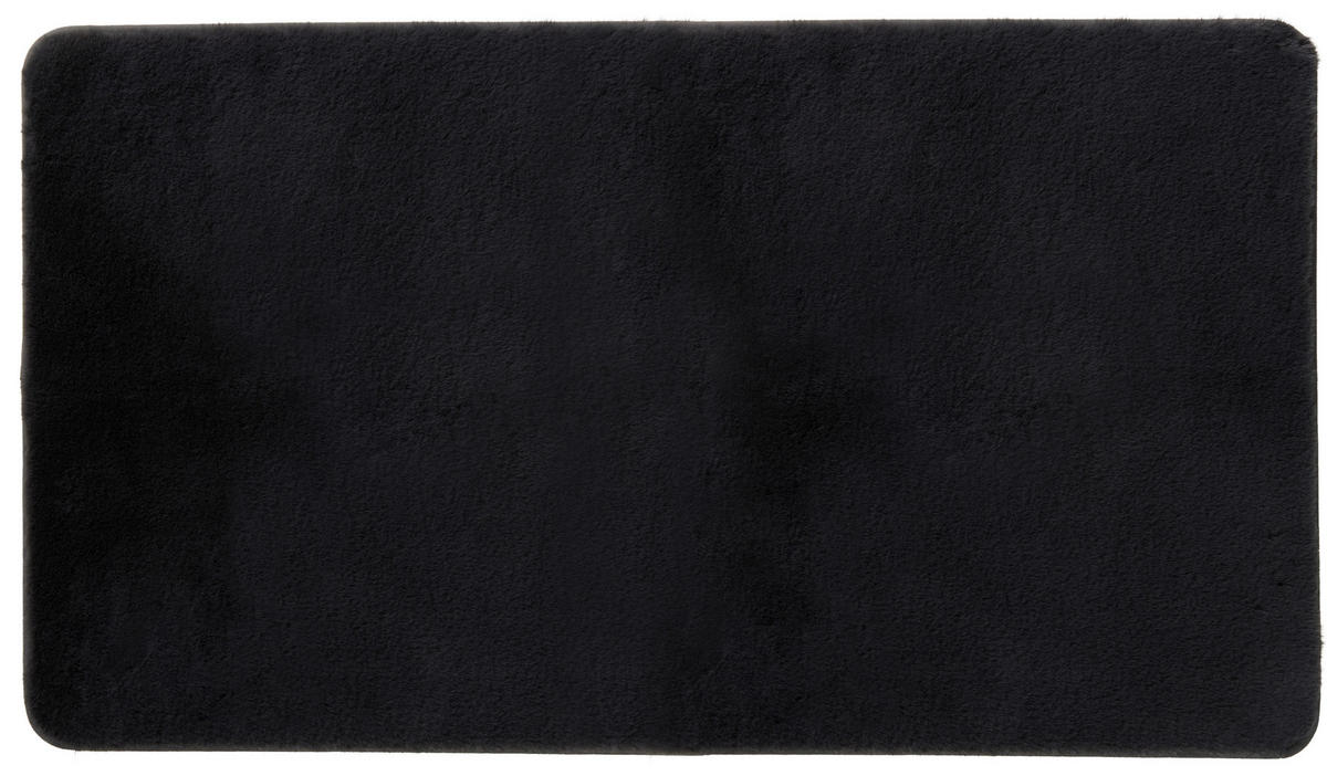 BADTEPPICH Grau 70/120 cm  - Grau, Basics, Kunststoff/Textil (70/120cm) - Esposa