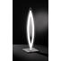 LED-TISCHLEUCHTE - Nickelfarben, Design, Glas/Metall (11/37,6/11cm) LED-TISCHLEUCHTE - Nickelfarben, Design, Glas/Metall (11/37,6/11cm)