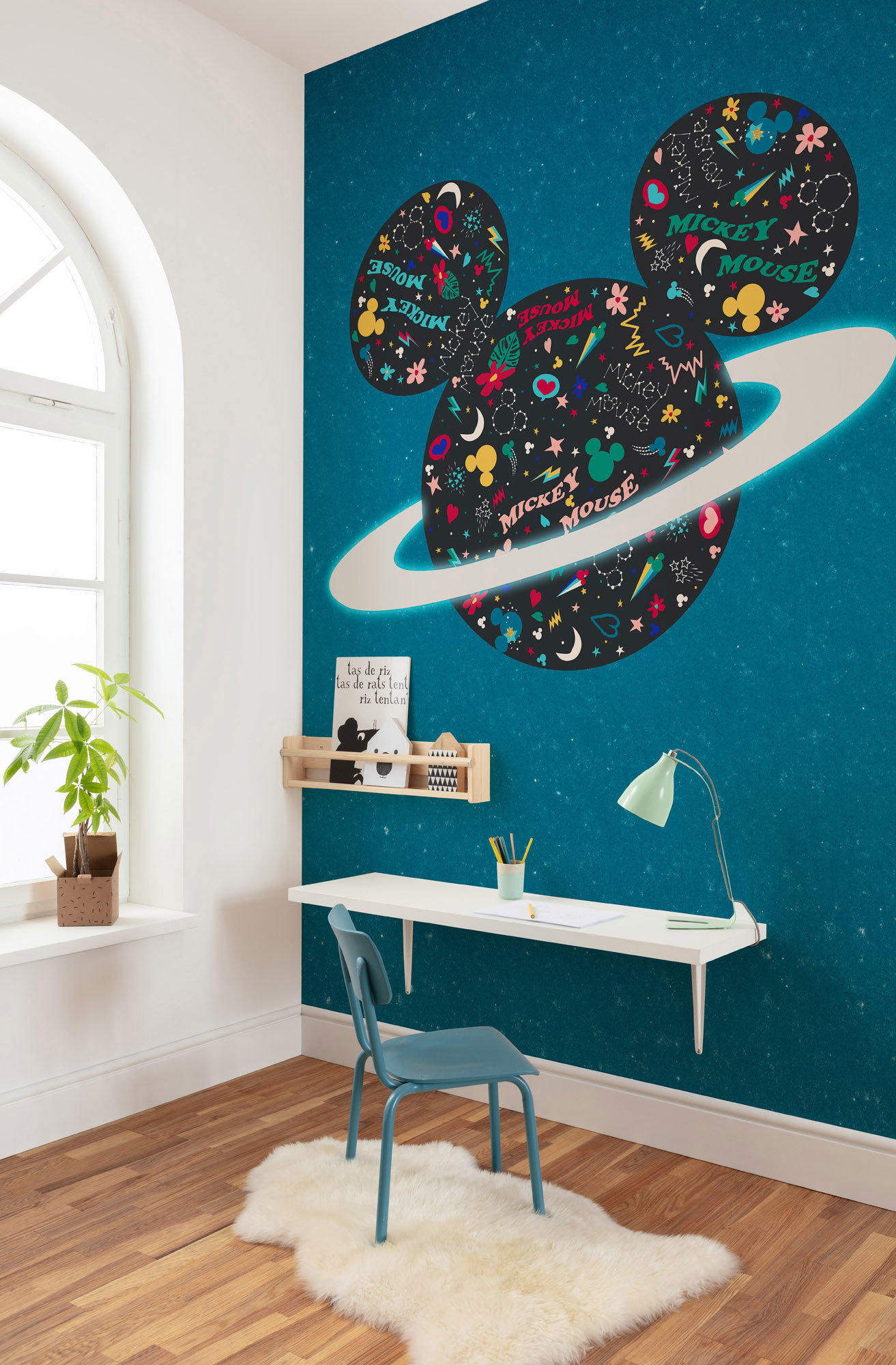 FOTOTAPETE  - Multicolor, Trend, Textil (200/280cm)