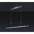 LED-HÄNGELEUCHTE - Design, Metall (110-203/150cm) - Bankamp LED-HÄNGELEUCHTE - Design, Metall (110-203/150cm) - Bankamp