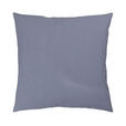POLSTERBEZUG 40/40 cm  - Anthrazit, Basics, Textil (40/40cm) - Novel