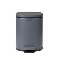 TRETEIMER PARA 5 L  - Dunkelgrau/Schwarz, Basics, Metall (21/29cm) - Blomus