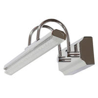 LED-WANDLEUCHTE 14/40/11 cm   - Chromfarben, Basics, Metall (14/40/11cm)
