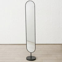 STOJACIE ZRKADLO, 30/172/30 cm  - čierna, Basics, kov/plast (30/172/30cm) - Boltze Home