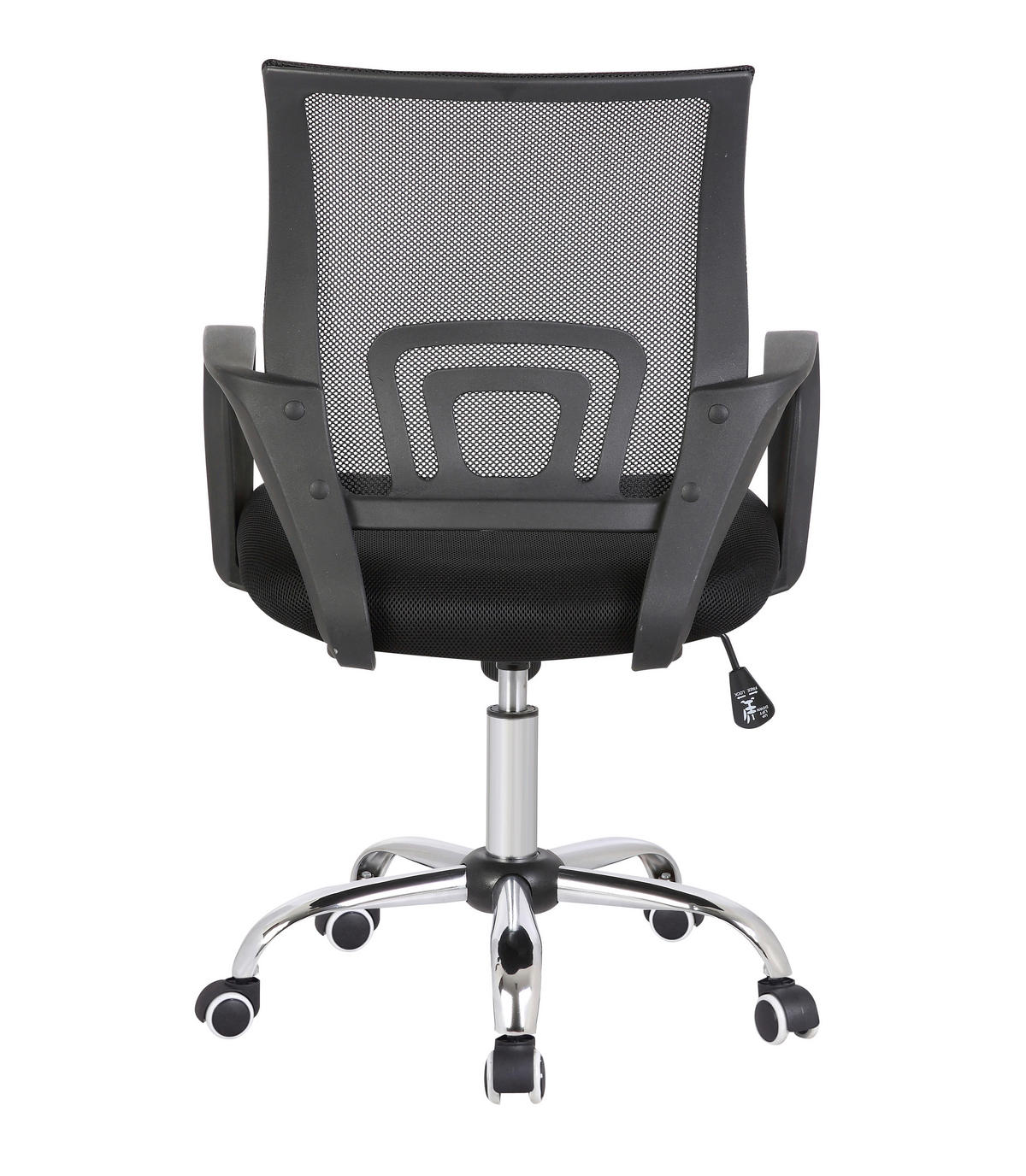 DREHSTUHL  in Netzbespannung Grau, Schwarz  - Silberfarben/Schwarz, MODERN, Kunststoff/Textil (54/89/58cm) - Livetastic