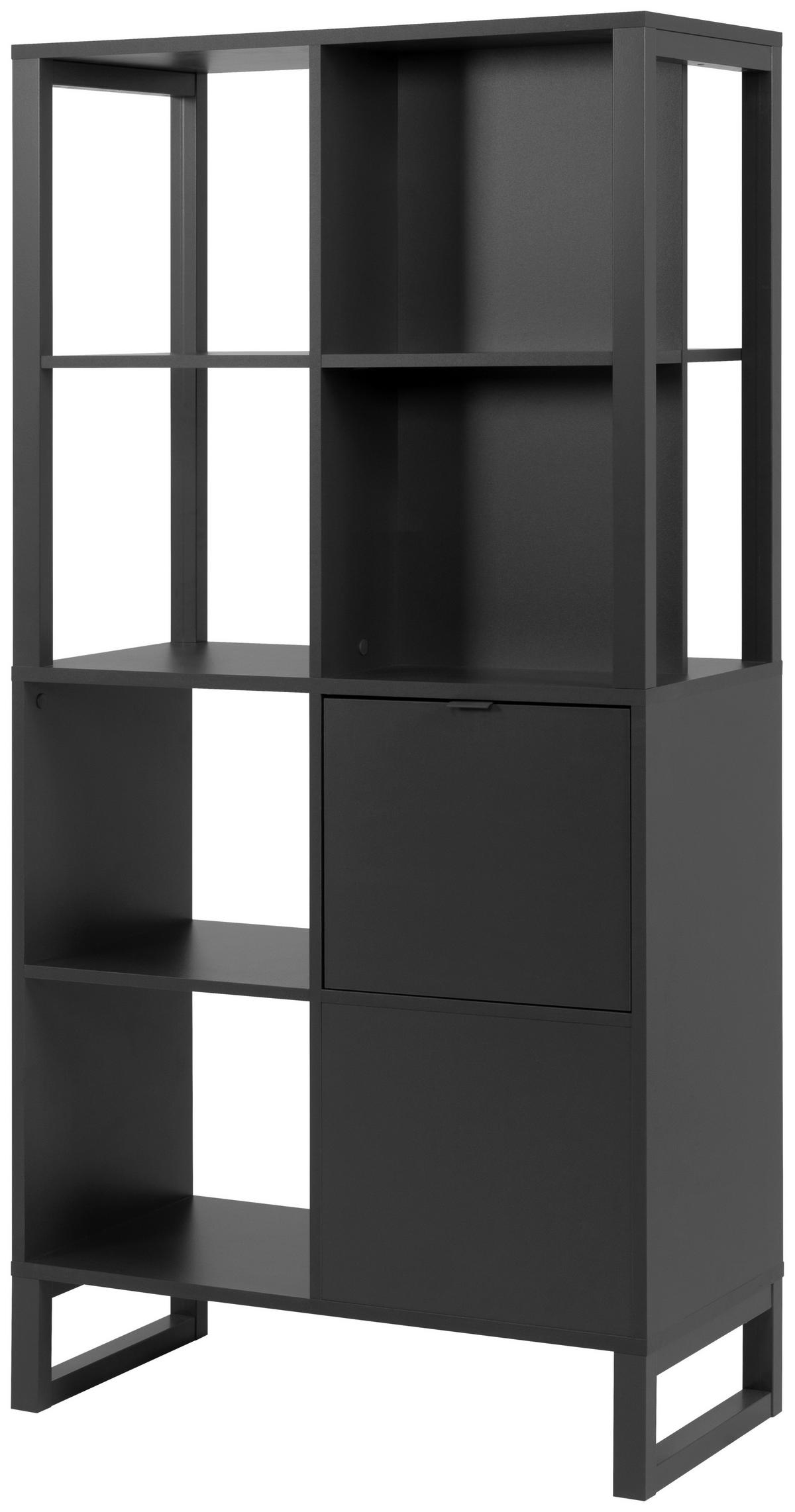 REGAL  83,5/165/40 cm Anthrazit  - Anthrazit, Basics, Holzwerkstoff/Kunststoff (83,5/165/40cm) - MID.YOU
