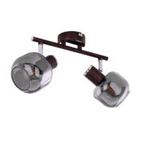 Proiector  25/18 cm   - bronz, Basics, sticlă/metal (25/18cm)