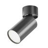 STRAHLER Ceiling & Wall 5.2/12.8/5.2 cm   - Schwarz, Trend, Metall (5.2/12.8/5.2cm) - MAYTONI
