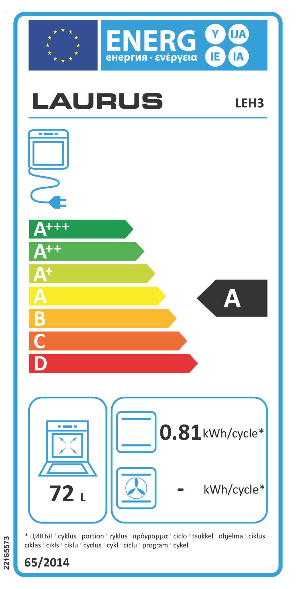 KÜCHENBLOCK 310 cm   in Graphitfarben, Eichefarben  - Edelstahlfarben/Eichefarben, KONVENTIONELL, Holzwerkstoff/Metall (310cm) - Xora