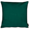 ZIERKISSEN 45/45 cm  - Petrol, Basics, Textil (45/45cm) - Apelt