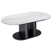 COUCHTISCH Glaskeramik, ESG 120/70/44-61 cm oval Anthrazit, Weiß  - Anthrazit/Weiß, Design, Holzwerkstoff/Metall (120/70/44-61cm) - Ambiente