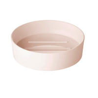 SEIFENSCHALE Kunststoff  - Beige, Basics, Kunststoff (11/3/11cm) - Sadena
