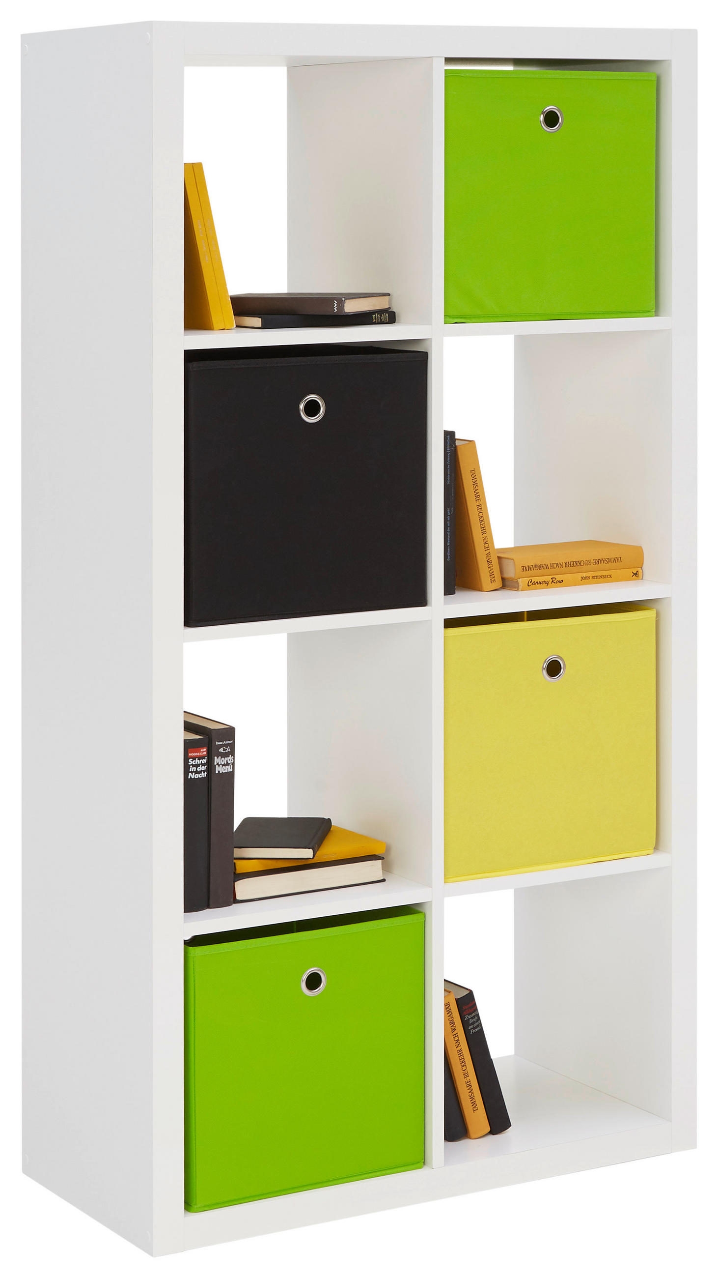 RAUMTEILER Weiß - Weiß, Design (77/147/38cm) - Carryhome