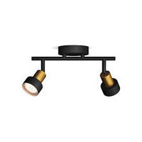 LED PLAFONSKI REFLEKTOR - zlatna/crna, Osnovno, metal (27 cm/13 cm/11 cmcm) - Philips