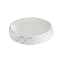 POSODICA ZA MILO - bela, Konvencionalno, keramika (11/2,5cm) - Homeware