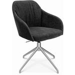 ARMLEHNSTUHL  in Aluminium Velours  - Graphitfarben/Alufarben, Design, Textil/Metall (58/81,5-84,5/60cm) - Johann Jakob