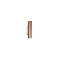 WANDLEUCHTE Taryn 4/18/7 cm   - Braun, Design, Metall (4/18/7cm)