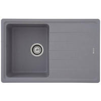 SPÜLE 1725COLUMBIA78X50G  - Grau, Trend, Stein (78/18,5/50cm) - Respekta