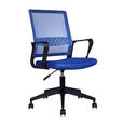 DREHSTUHL Netzbespannung Blau, Schwarz  - Blau/Schwarz, Design, Holz/Kunststoff (54/91-101/60cm) - Carryhome