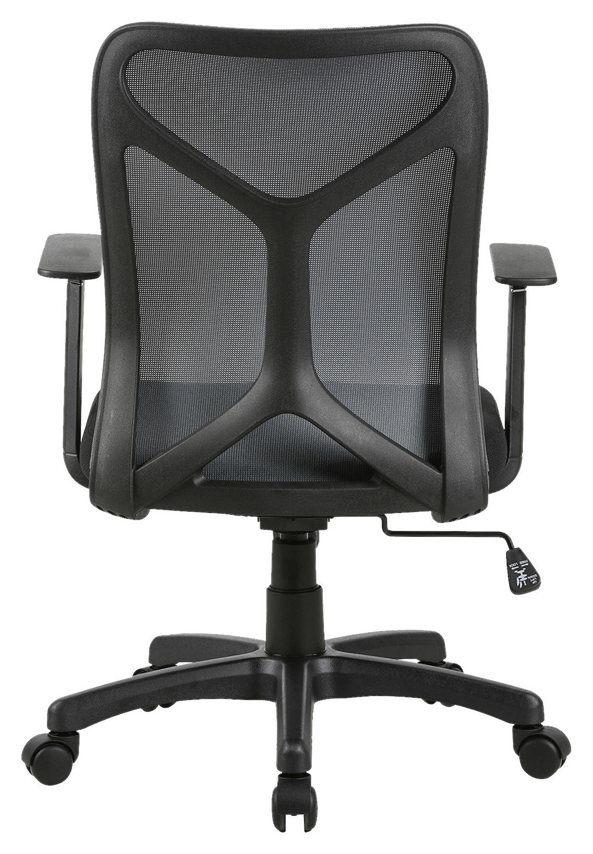DREHSTUHL  in Netz Grau, Schwarz  - Schwarz/Grau, MODERN, Kunststoff/Textil (61,5/91/51,5cm) - MID.YOU