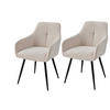 ARMLEHNSTUHL-SET 2 Stück  in Stahl Mikrofaser, Feincord  - Beige/Schwarz, MODERN, Textil/Metall (55/85/61cm) - MID.YOU