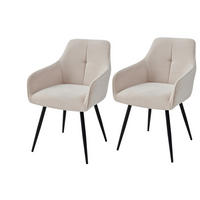 ARMLEHNSTUHL-SET 2 Stück  in Stahl Mikrofaser, Feincord  - Beige/Schwarz, MODERN, Textil/Metall (55/85/61cm) - MID.YOU