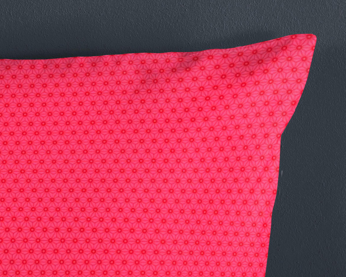 BETTWÄSCHE HIP Satin 140/200 cm  - Multicolor, Trend, Textil (140/200cm)