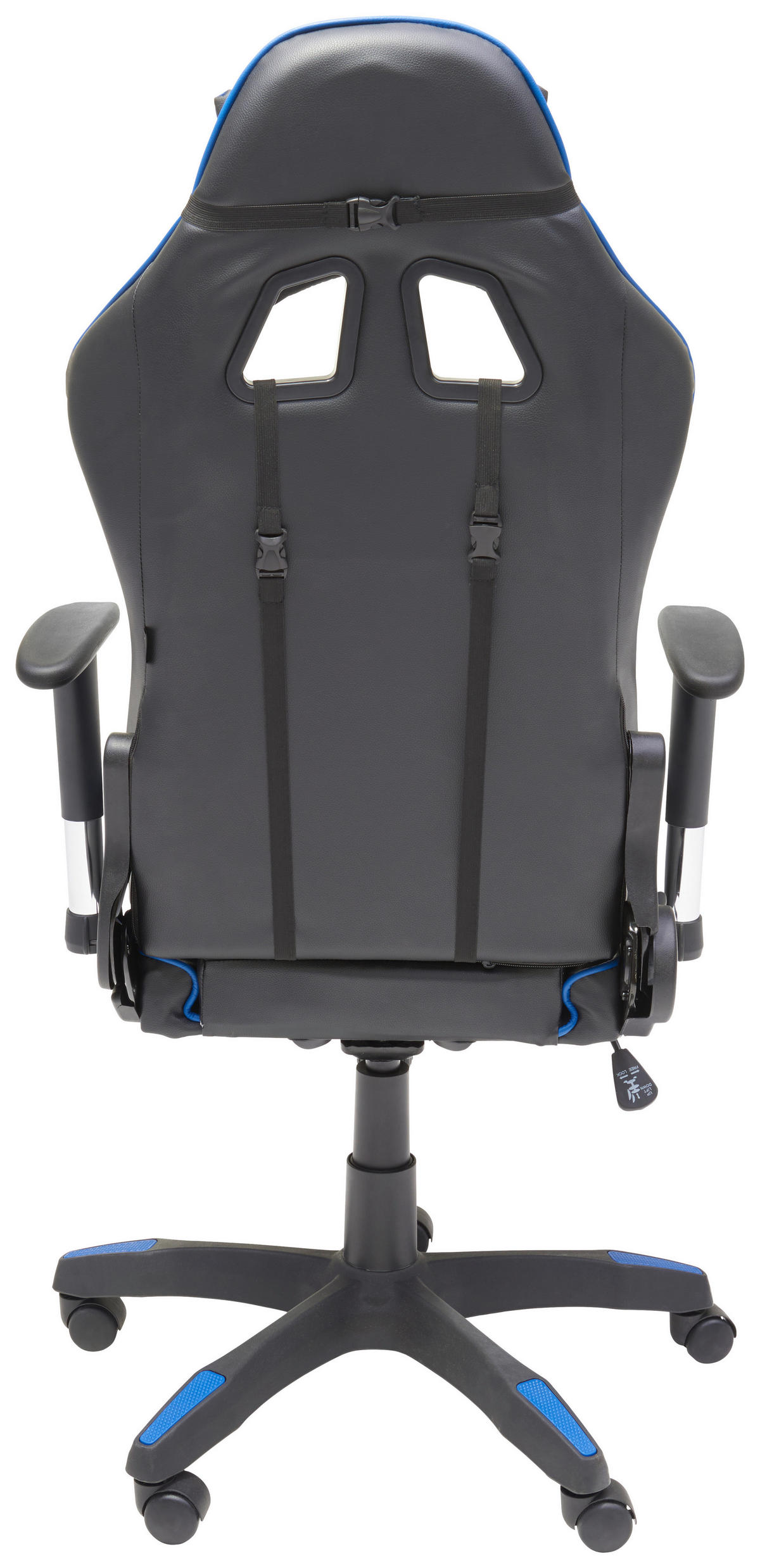 GAMINGSTUHL  in Lederlook Blau, Schwarz  - Blau/Schwarz, Design, Kunststoff/Textil (68,5/128-136/57cm) - Carryhome