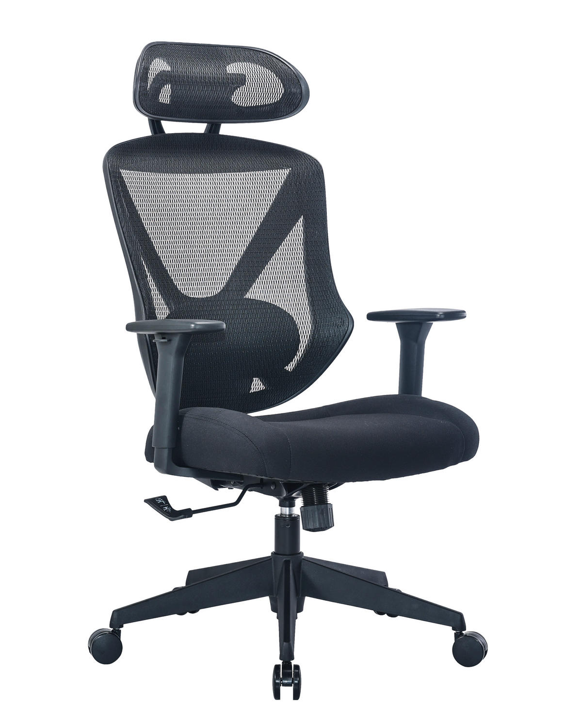 KANCELARIJSKA STOLICA  crna   - crna, Konvencionalno, tekstil/plastika (74/114-124/70cm) - Novel