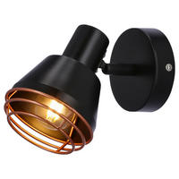 WANDLEUCHTE 18/15/10 cm   - Basics, Metall (18/15/10cm)